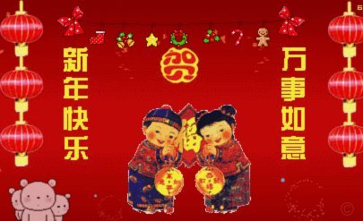 分期乐：消费金融的新物种