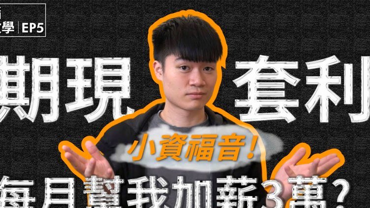 分期乐实物套现秒到