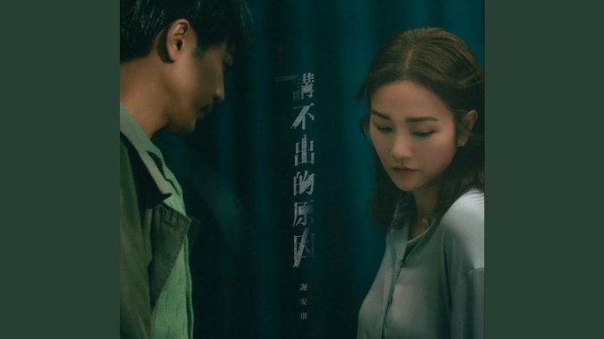 分期乐借款秒拒无原因