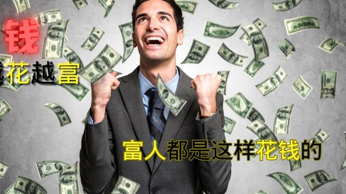 花呗钱怎样提现