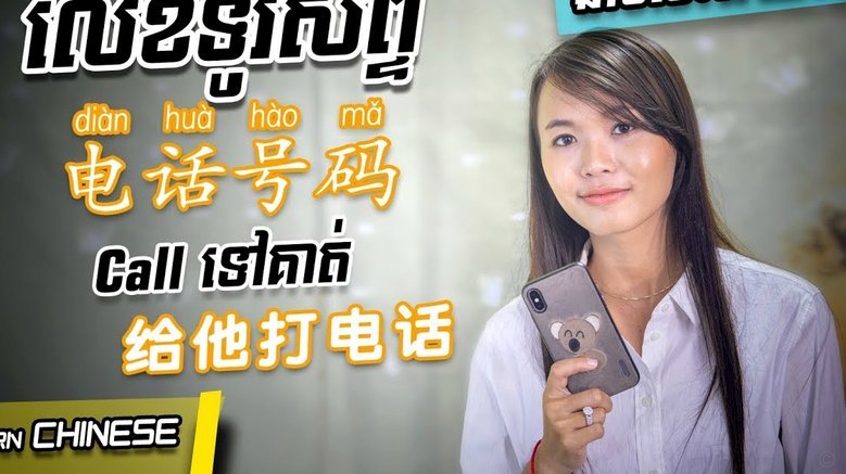 花呗平台电话号码多少 套算诈骗