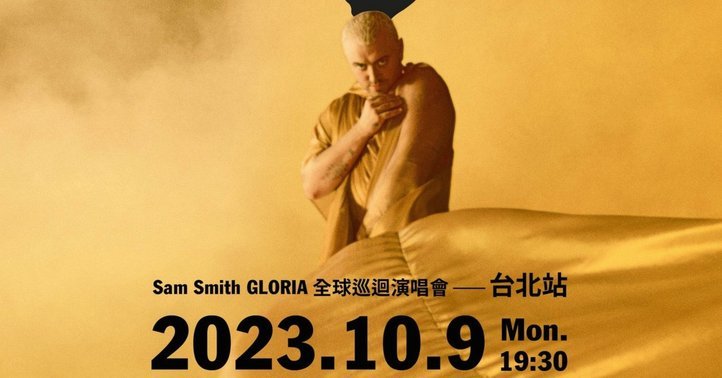 有没有人套过拿去花的