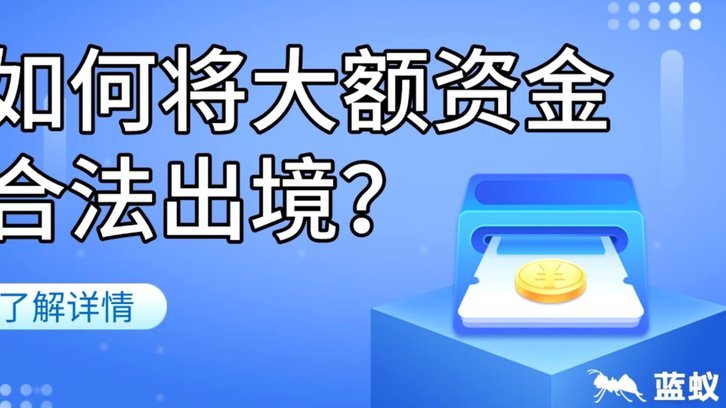 分期乐有额度为什么借不出来?