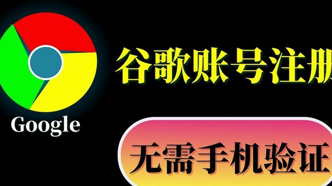 商家揭秘羊小咩：手机回收高效服务款项秒到账