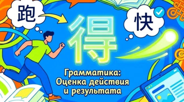 得物额度提升全攻略：信用优化与交易技巧