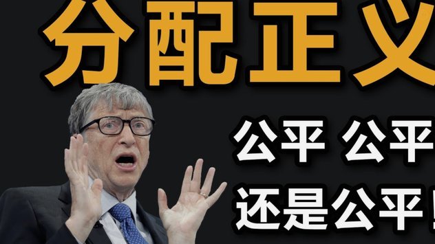 普惠分期乐靠不靠谱？资深专家深度测评指南