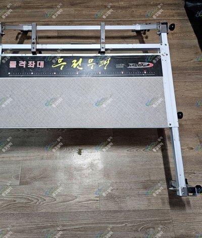 羊小咩借钱在哪里