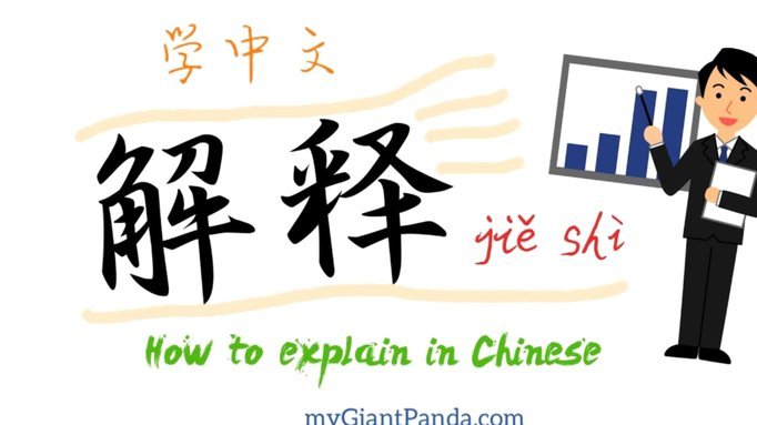 微信分期付款怎么用？