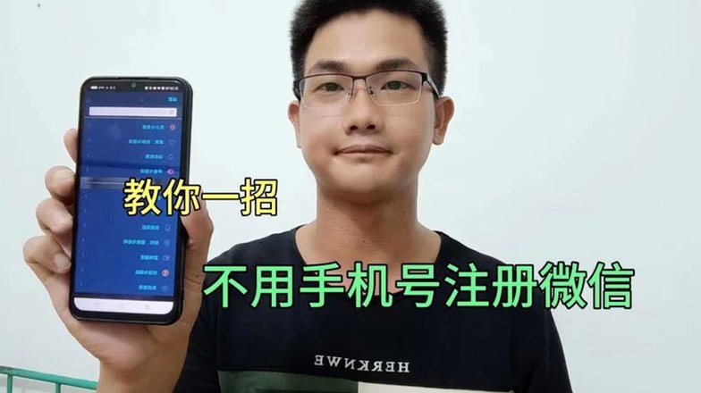 如何在微信中开通分期付款功能