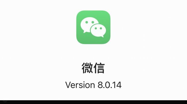 微信怎么开通分期付款
