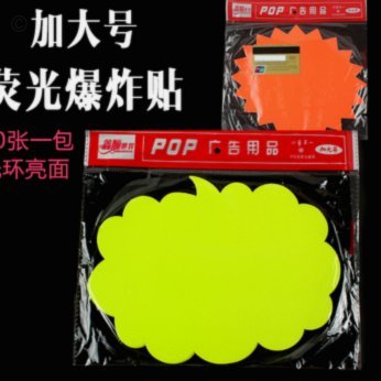 携程拿去花套现手续费是多少点