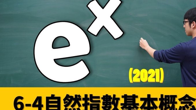 分期乐利率真相解析
