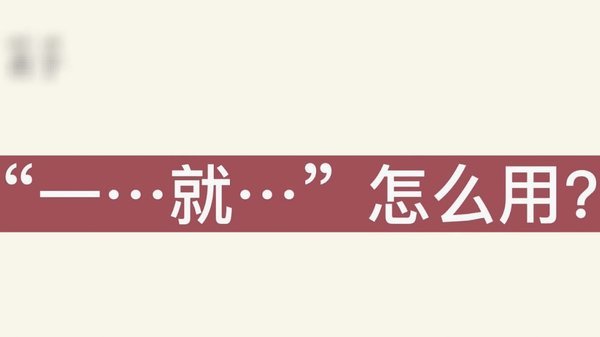 分期乐额度为何用不了？揭秘背后风控逻辑