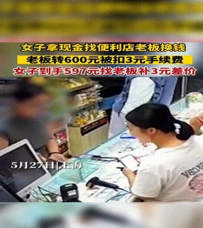 自己怎么用花呗套出现金