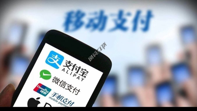 花呗生活号：谨防支付风险