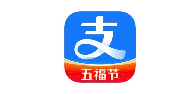 花呗生活号支付是正规平台吗