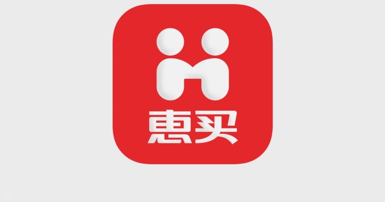 鹿优选商城购物额度提现全攻略