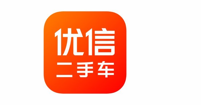 鹿优选商城购物额度提现