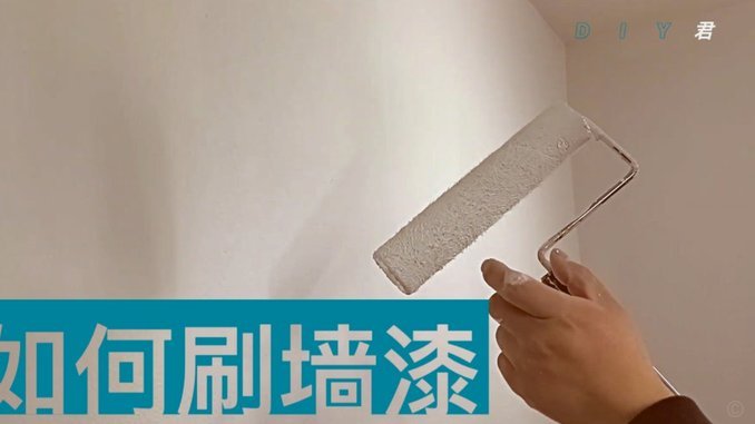 深度解读“刷白条消费”行为的财务风险与警示