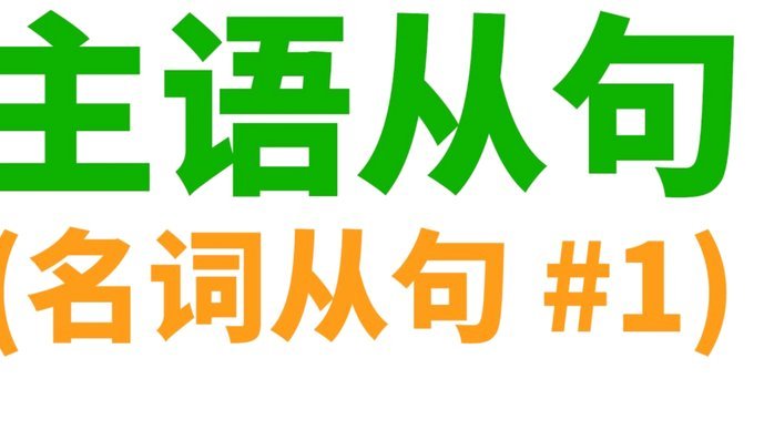 花呗支付退款攻略：商家如何正确处理退款流程？