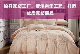 信用卡套现指南：关于如何合法使用便荔卡资金？