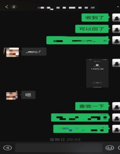 白条秒到怎么刷 套卡