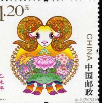 羊小咩发货多久取消？